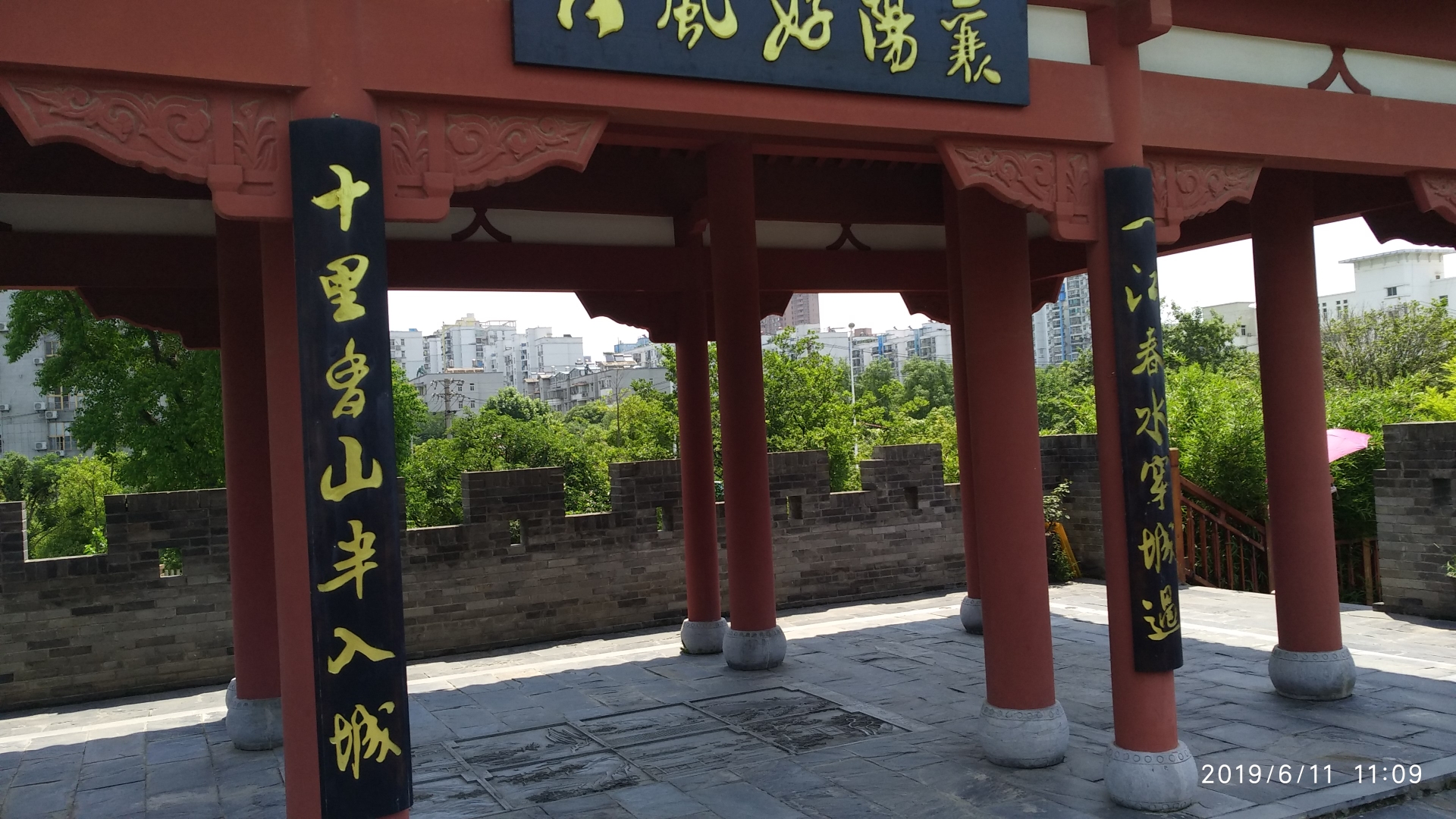 《园博园》东门,武汉旅游攻略 - 马蜂窝