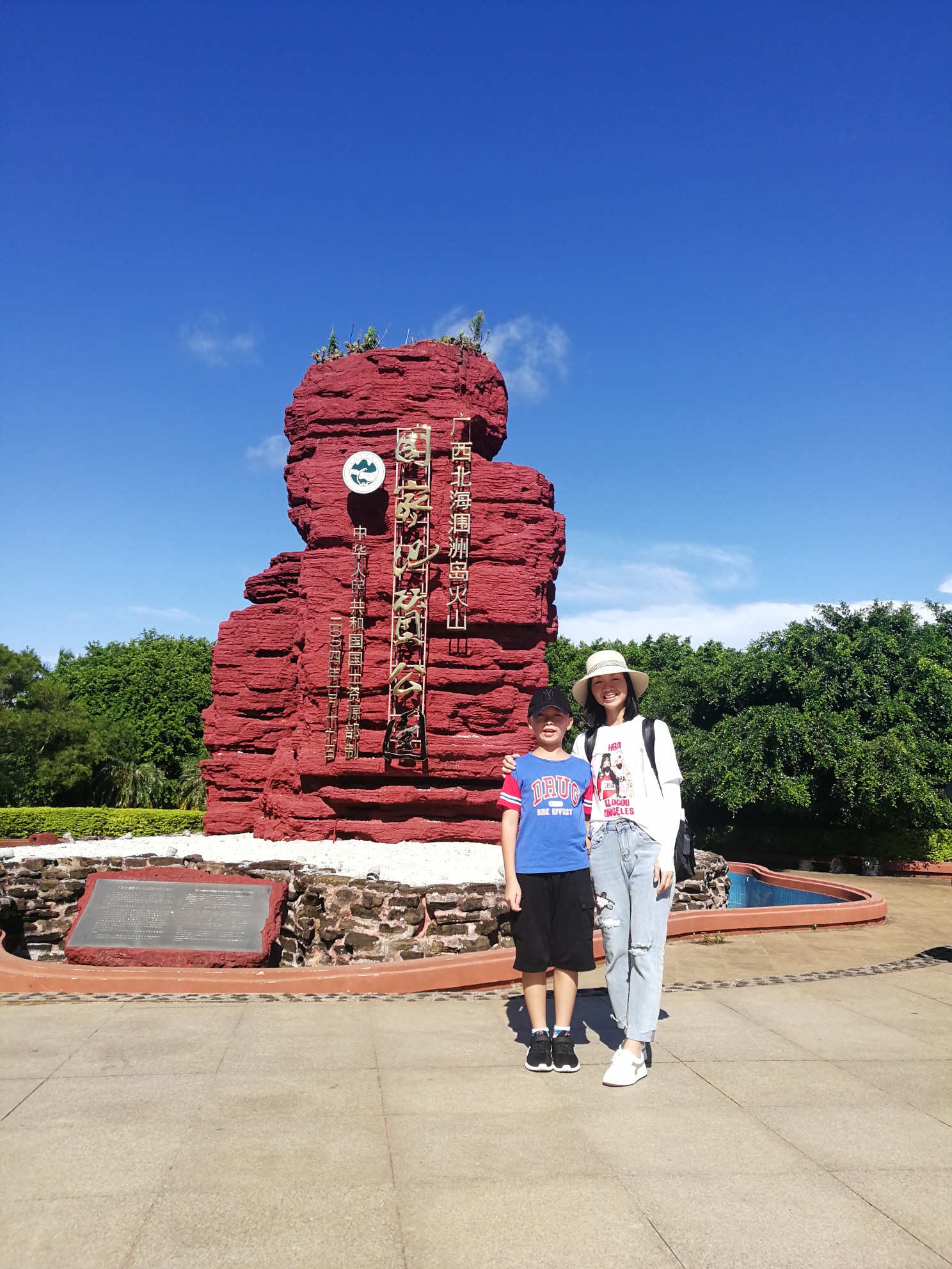 1)南湾鳄鱼山景区