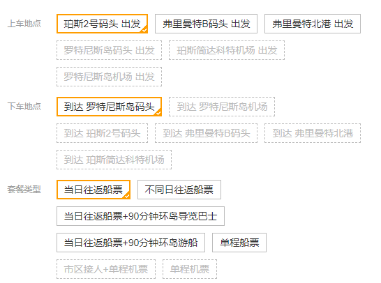 澳大利亚人口的信息网_澳大利亚人口分布图(3)