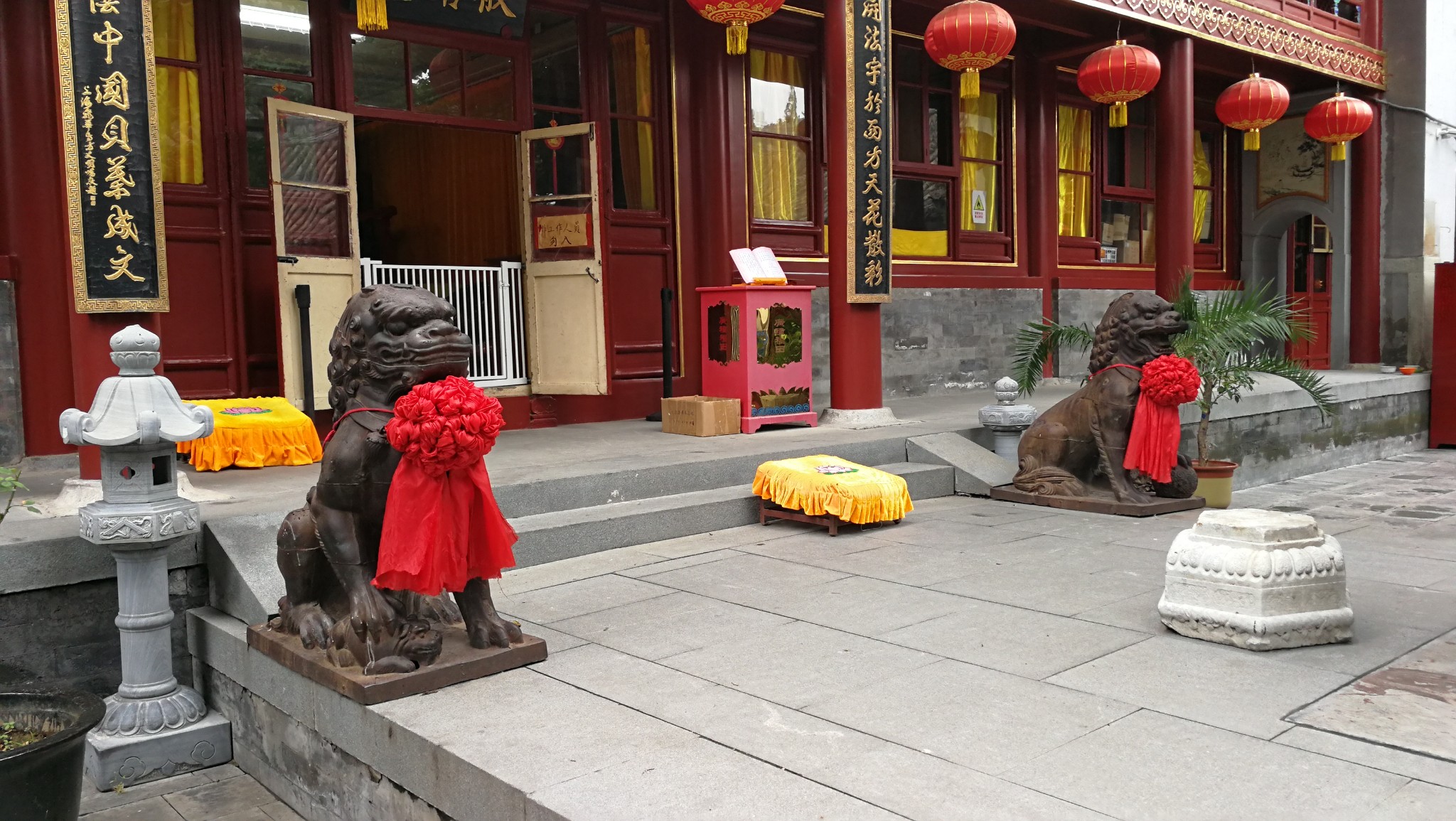 北京诸寺录—后海鸦儿胡同广化寺