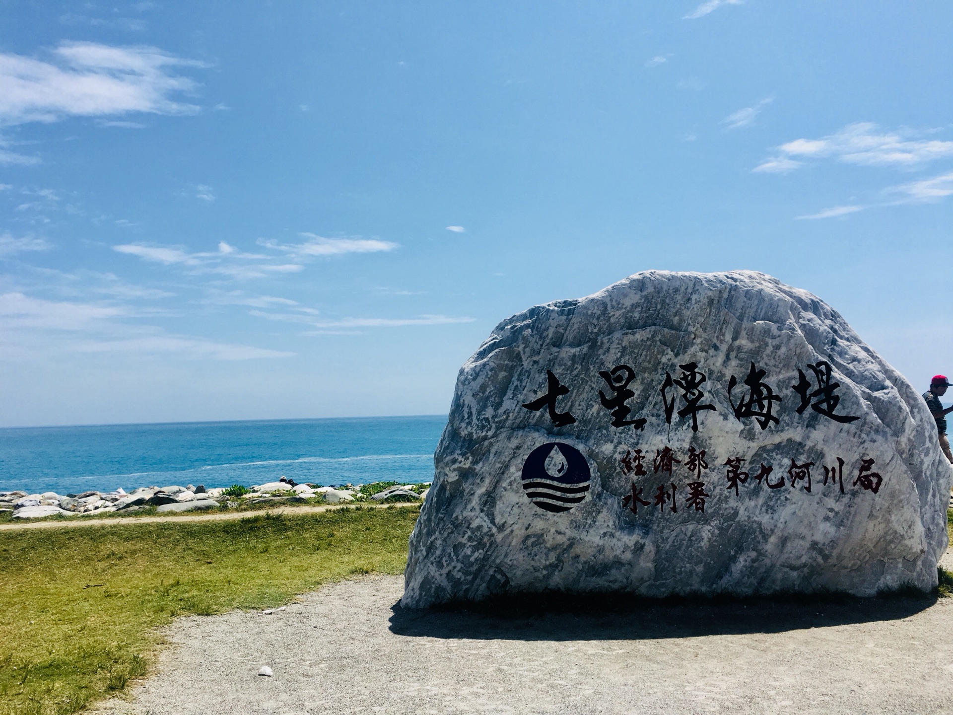 【台湾】岁月是一场有去无回的旅行,好的坏的都是风景