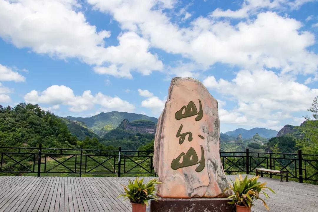 武士山/七旗山红色旅游区电子门票(原山外山景区)