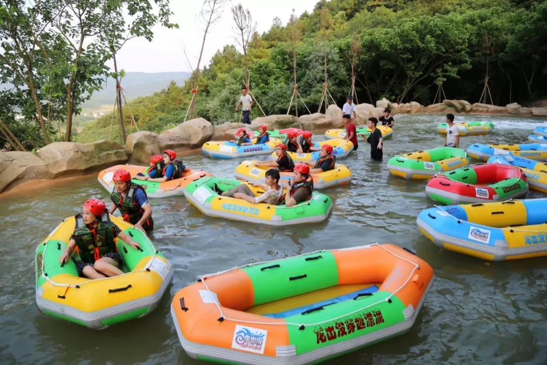 南京龙出没穿越漂流门票预订 南京漂流