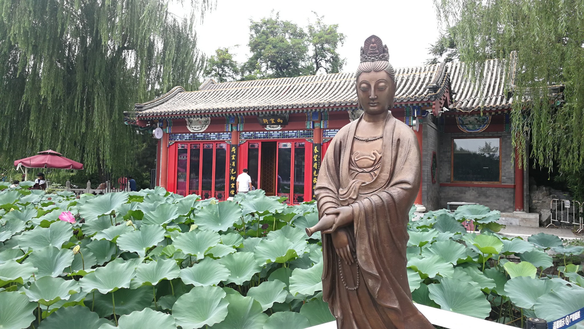 北京诸寺录——后海鸦儿胡同广化寺