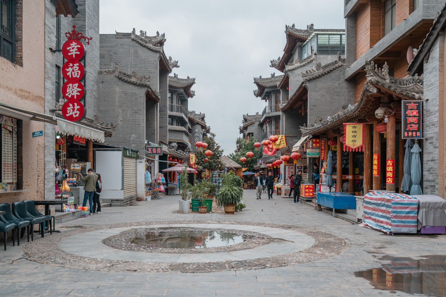 梦回丝路起点,领略别样风光—西安陕北五日自驾游