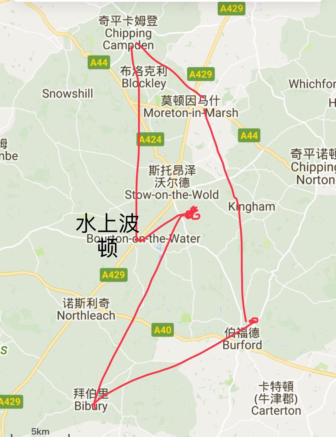 英伦田园,秋日的温馨-cotswolds