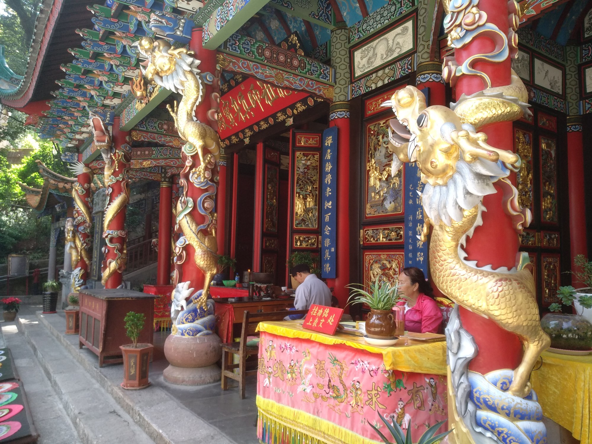 云南香火最盛之寺庙 盘龙寺