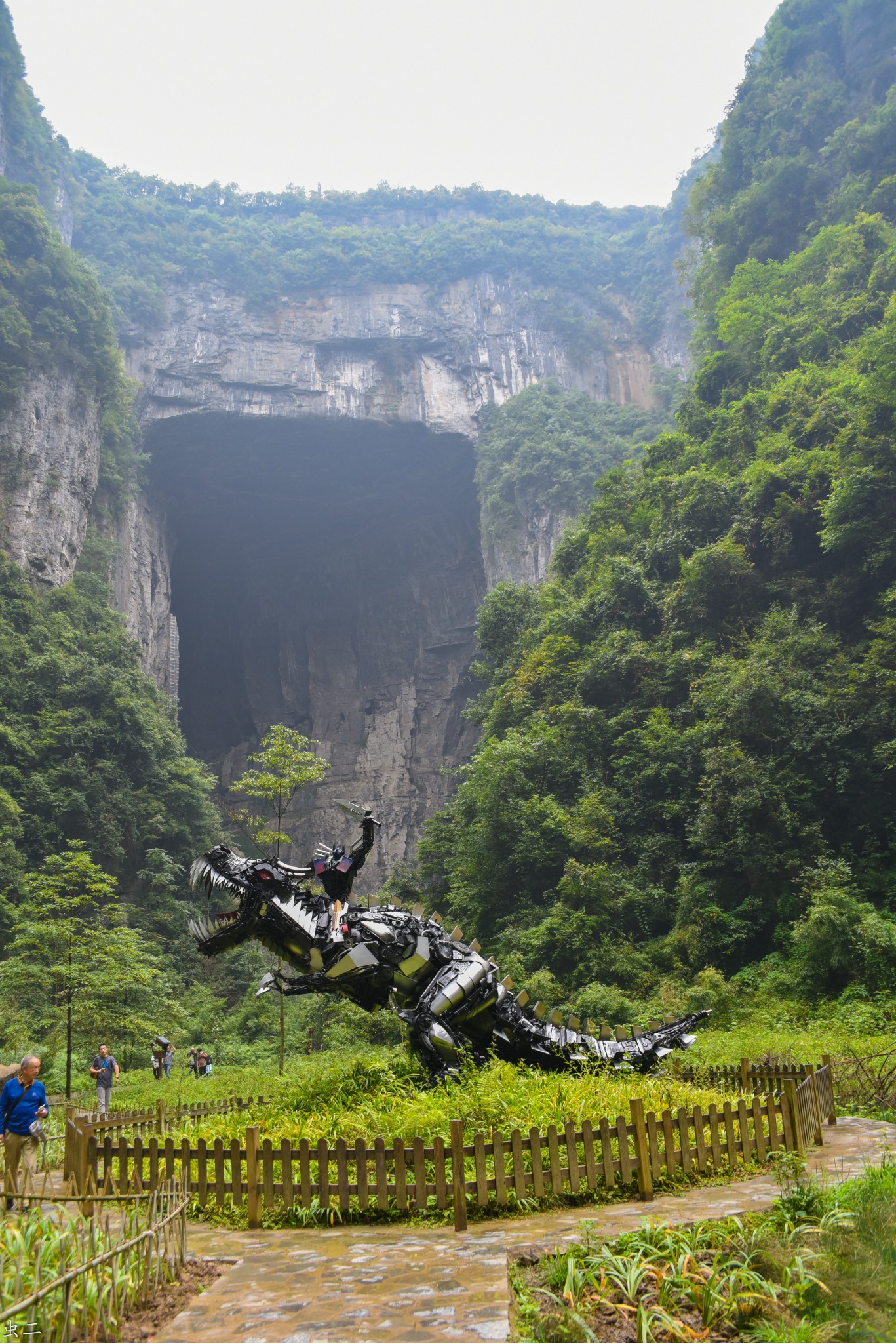 武隆 天生三桥(天龙桥青龙桥黑龙桥) 天龙天坑 神鹰天坑 天福官驿