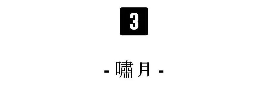 潜派旅行