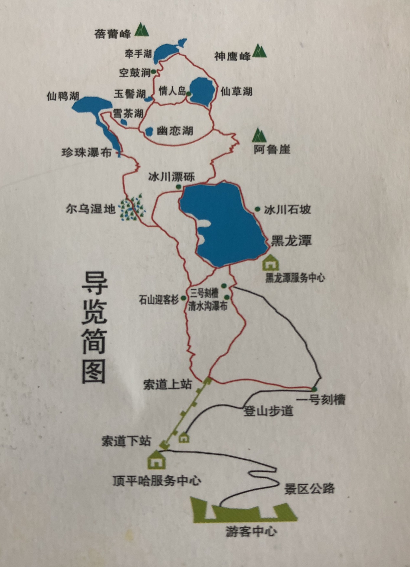 邛海,螺髻山,西昌自助游攻略 - 马蜂窝