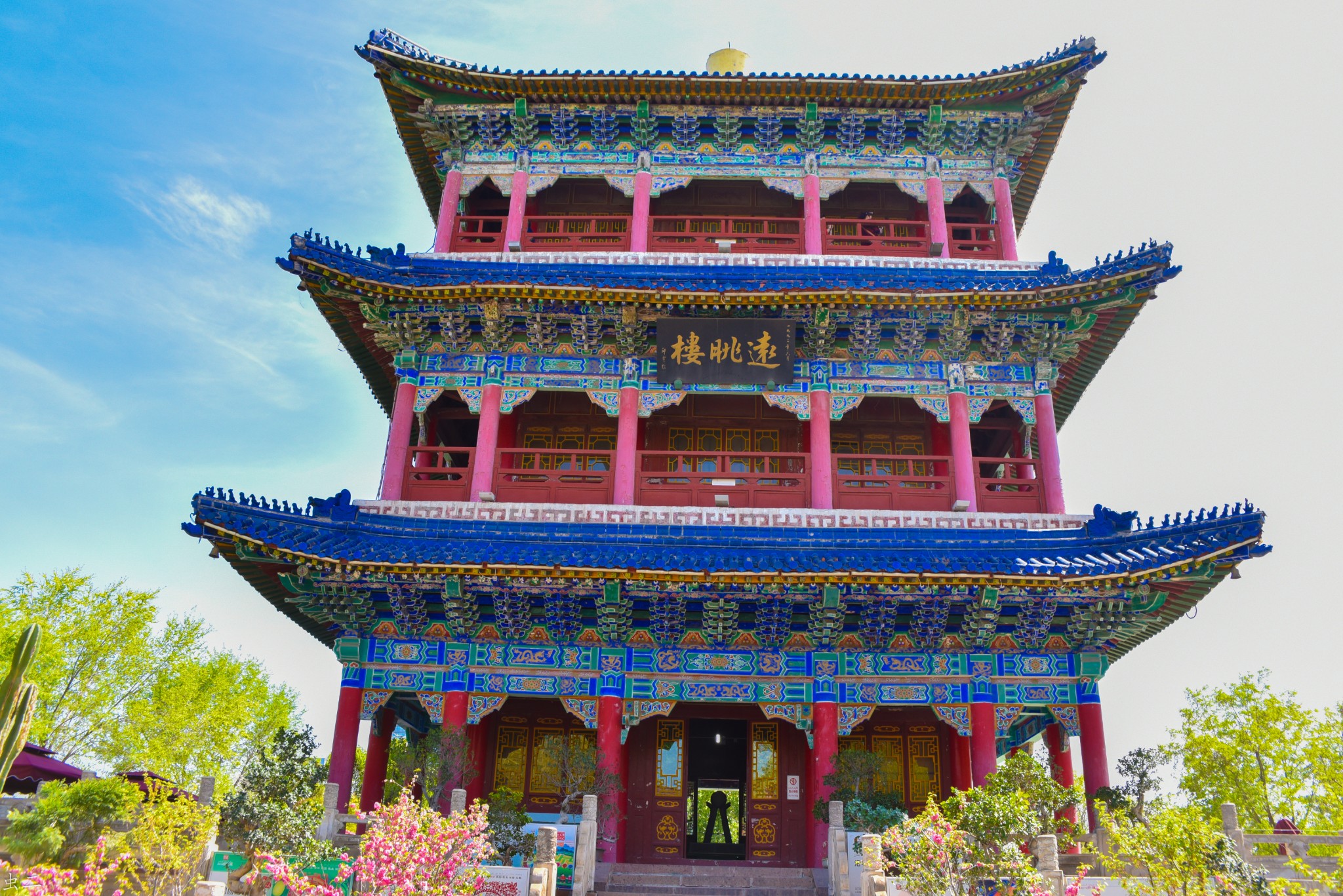 乌鲁木齐 红山公园 红山塔 大佛寺 远眺楼 (古塔巡礼系列之247)