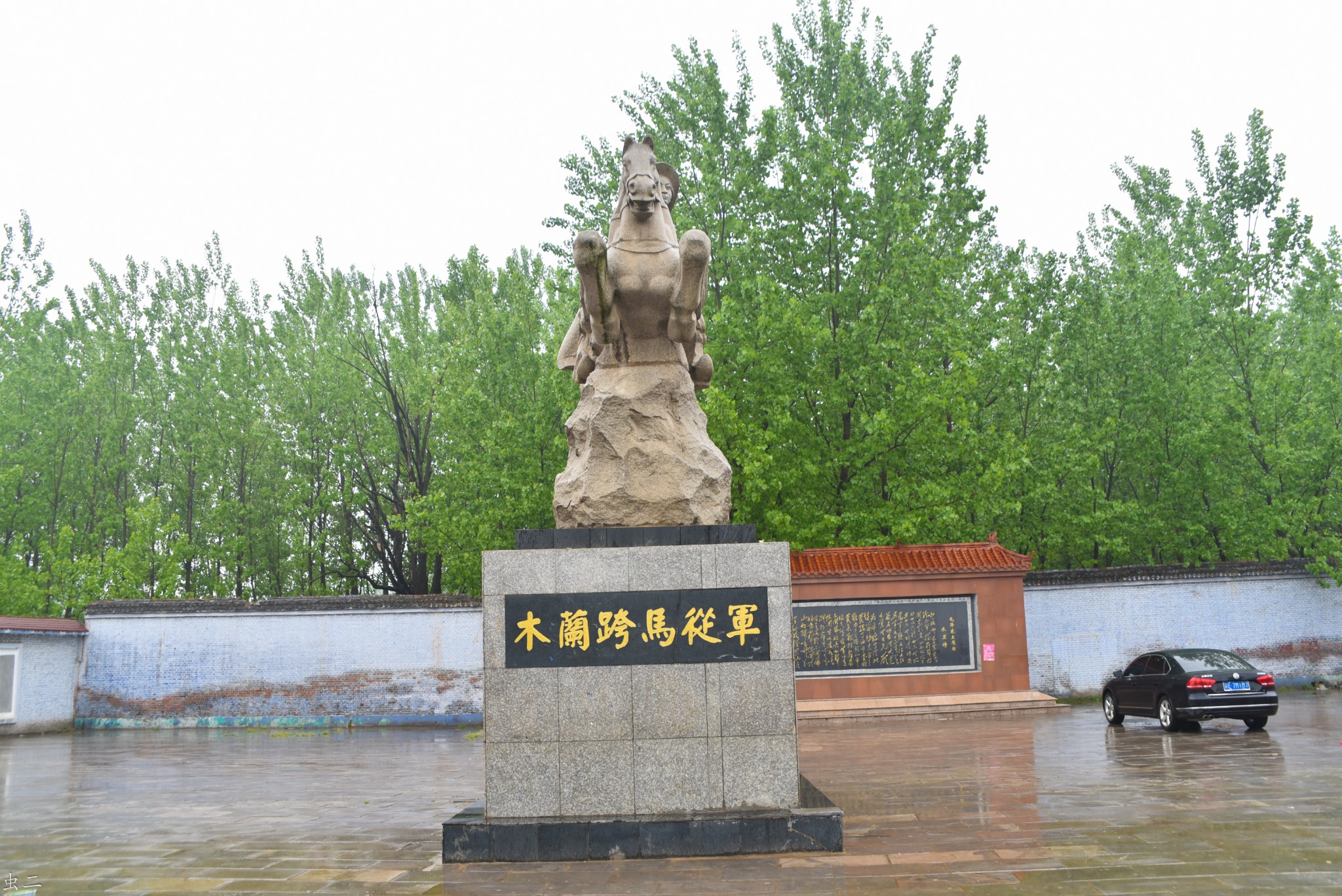 虞城木兰祠 花木兰墓,虞城县旅游攻略 - 马蜂窝