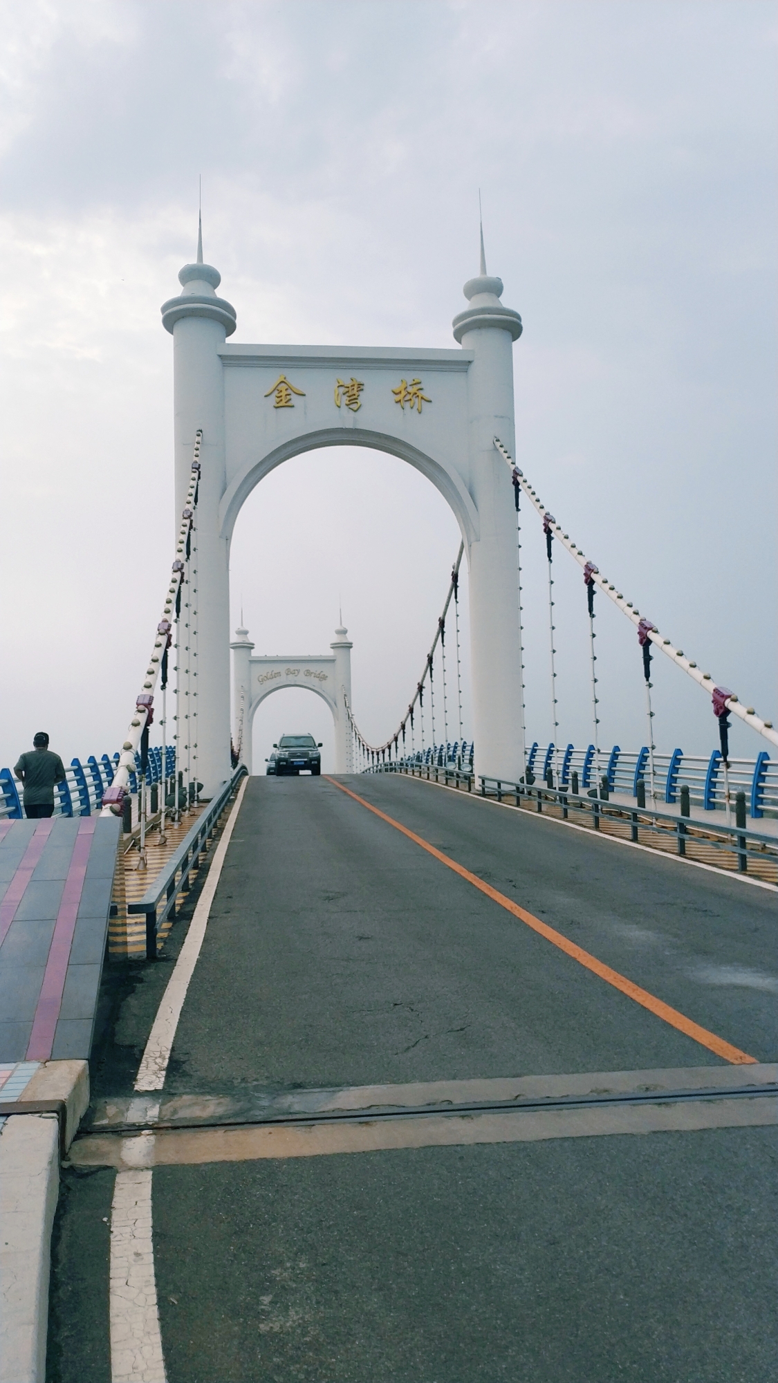 金湾桥          