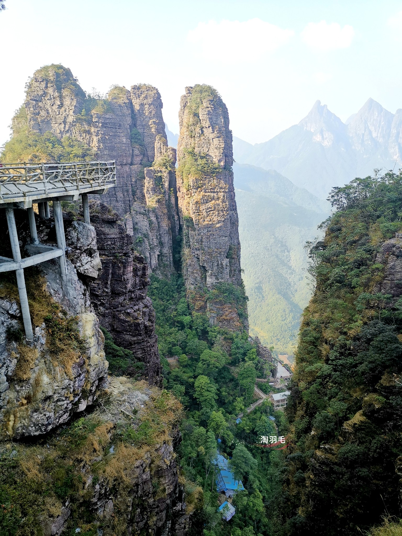 北帝山旅游区        