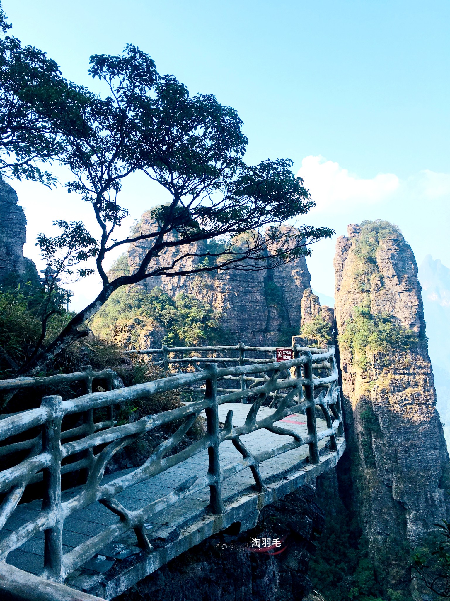 北帝山旅游区        