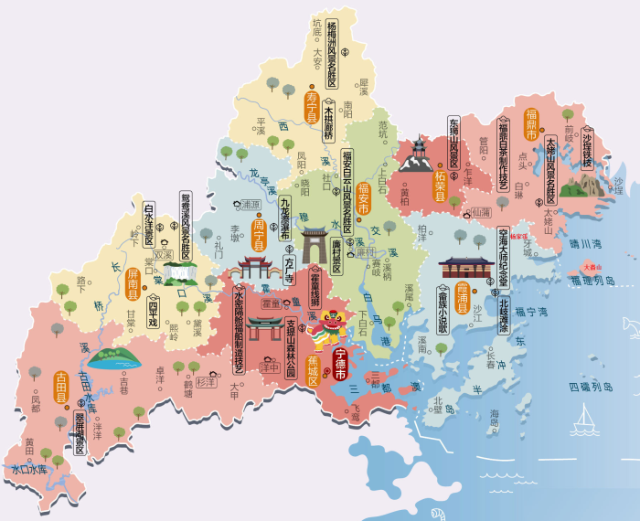 正月带孩子去宁德玩,气候合适吗