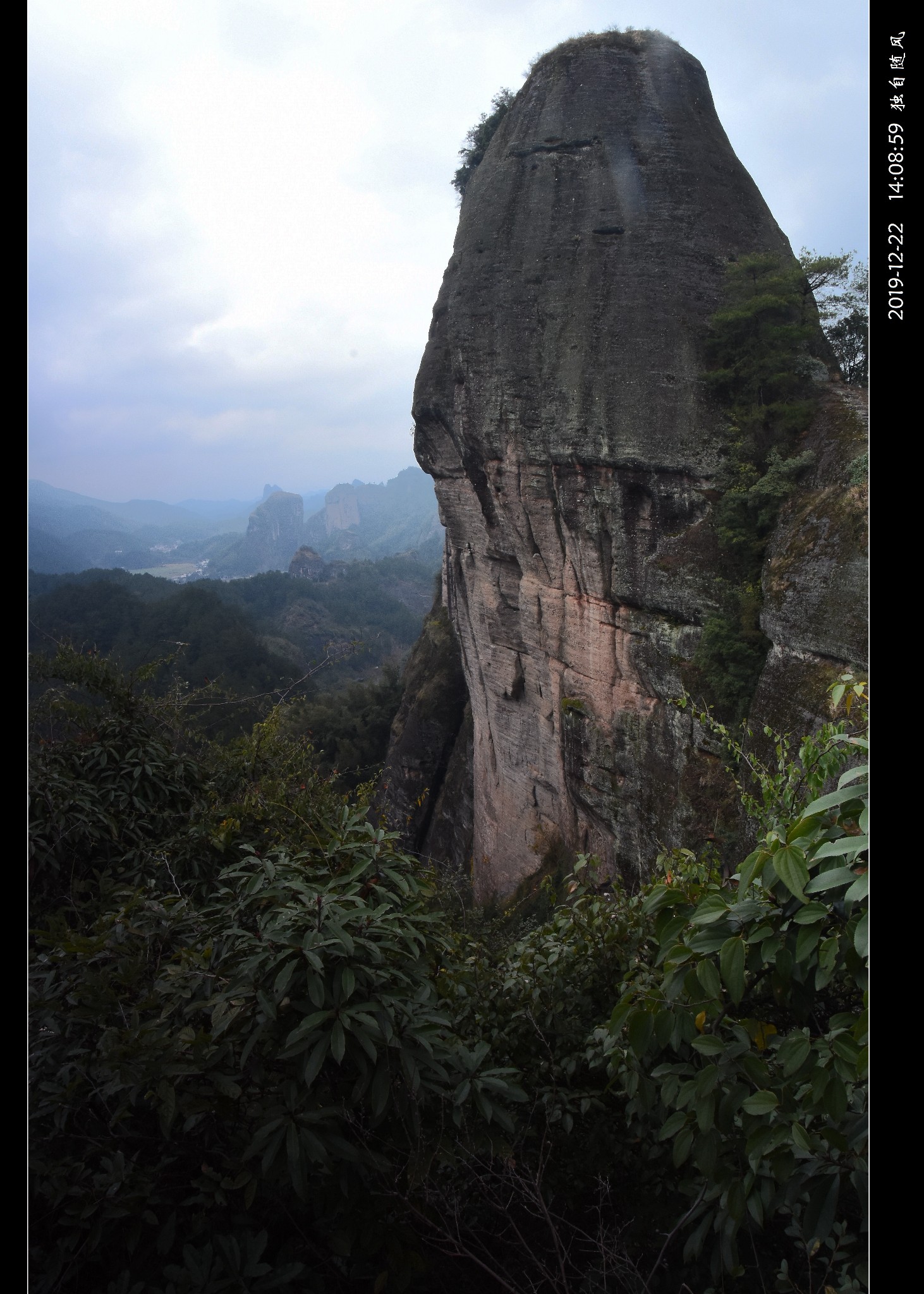 《随风驾中国》湖南邵阳【崀山景区的"骆驼峰"】