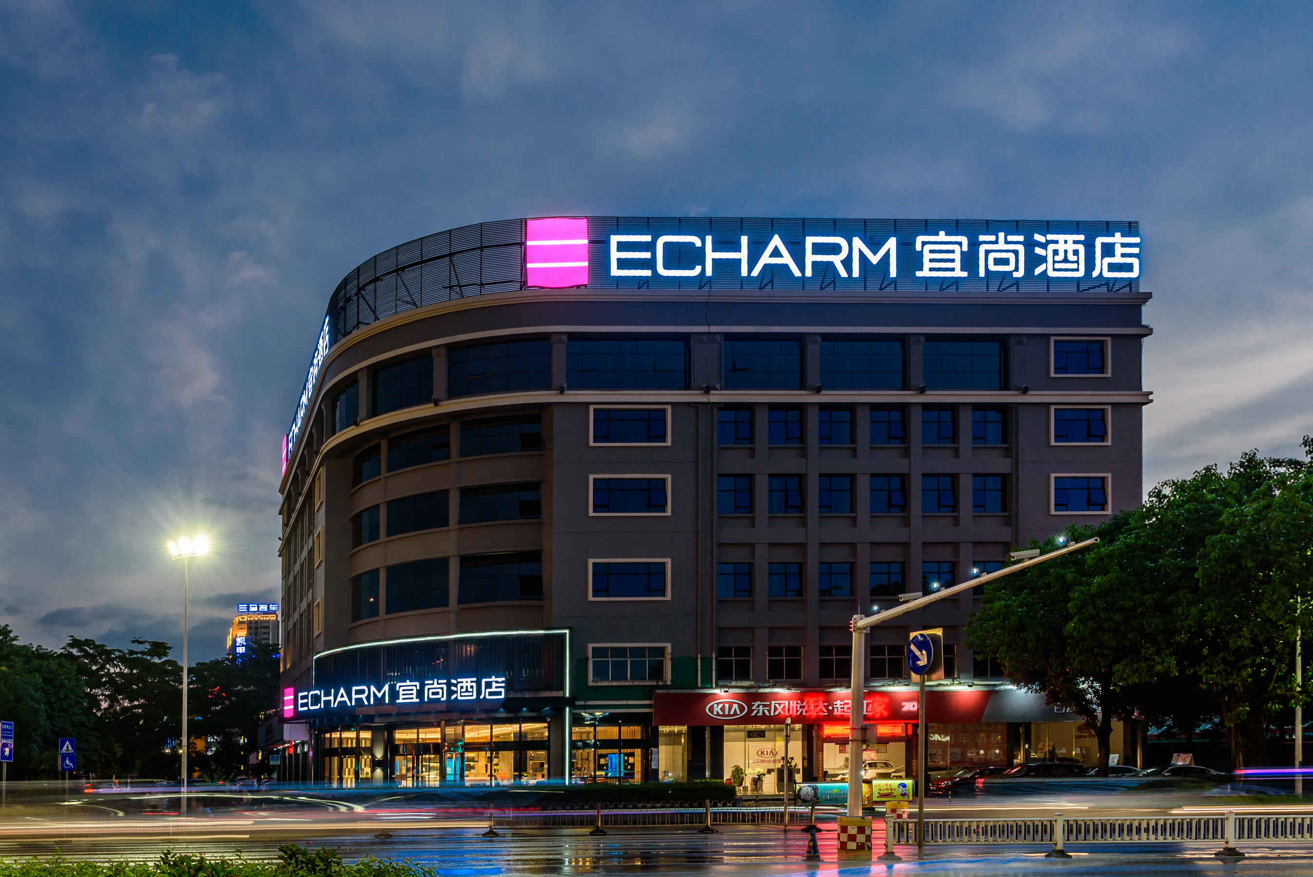 宜尚酒店(南宁白沙大道南城百货店)