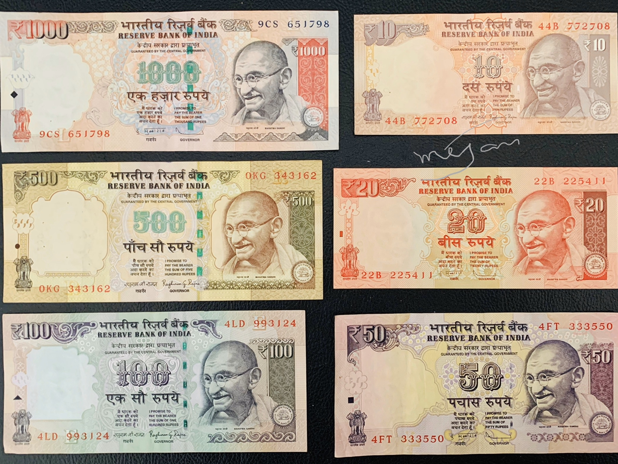 印度卢比兑换人民币北京