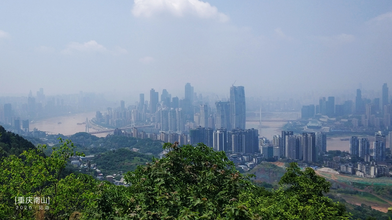 重庆南山登山步道-奇峰异石徒步路线(探险篇)