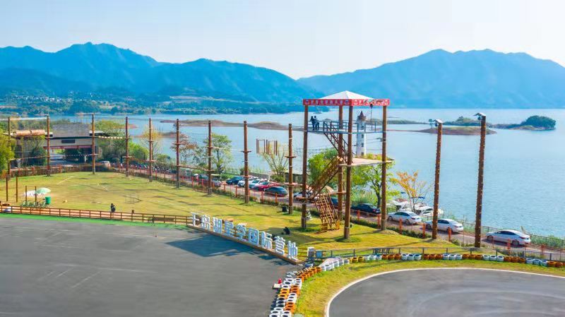 千岛湖啤酒小镇 千岛湖驴营地探险乐园门票 极限挑战