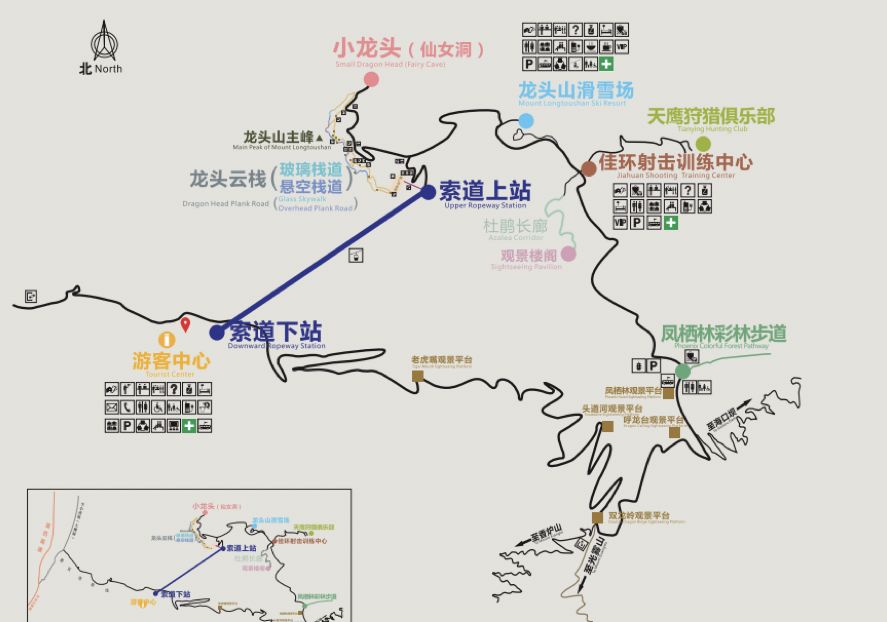 汉中龙头山超全旅游攻略来啦您想知道的这都有