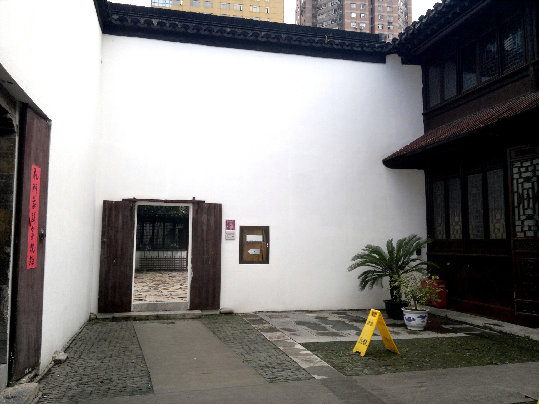 南京甘熙故居(四)南捕厅15号3—6进