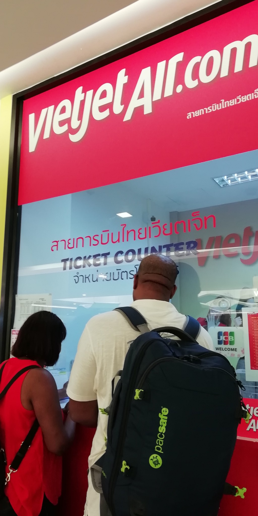 泰国旅游记（上）