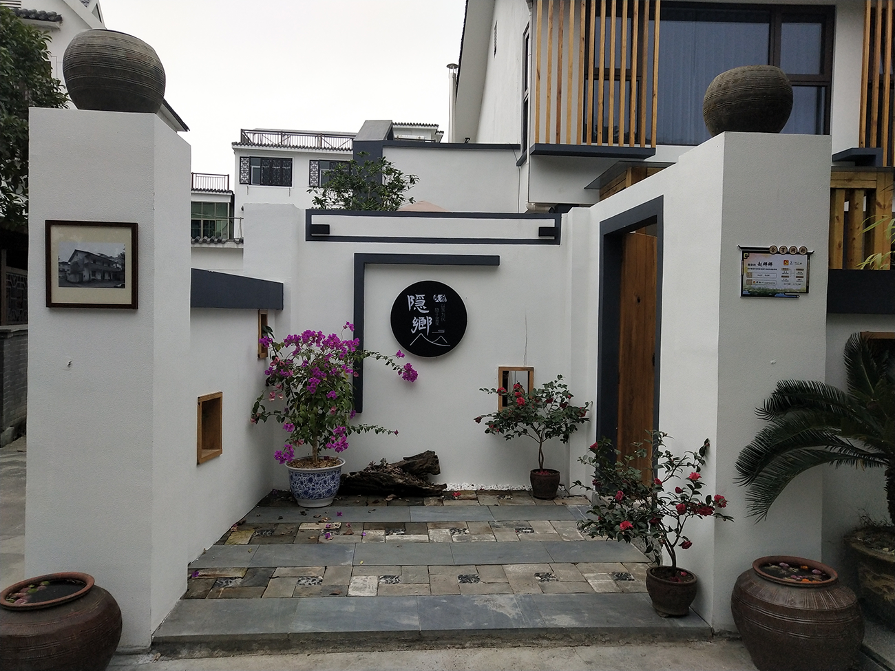 这个冬天与精彩华埠面对面