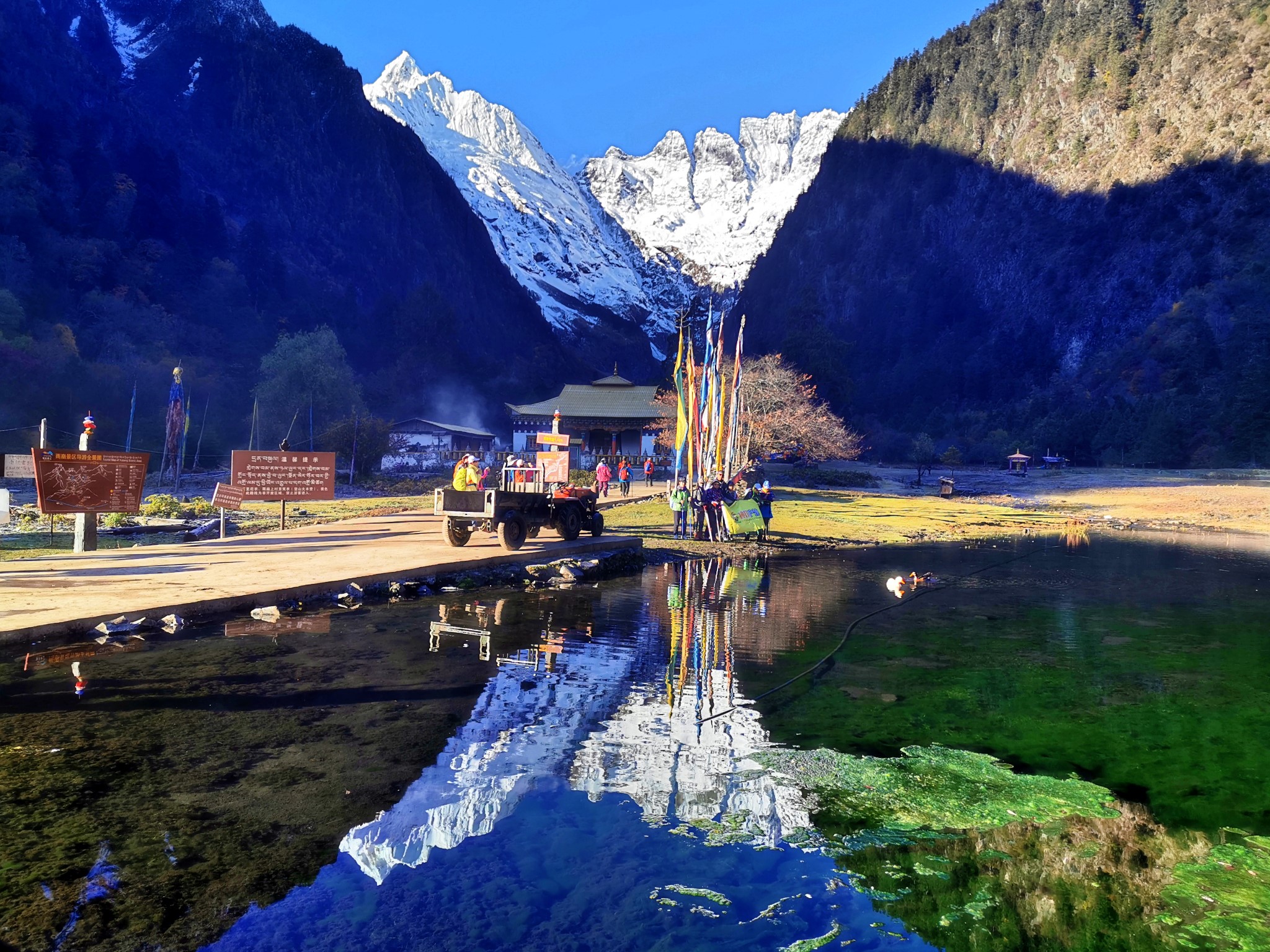 梅里雪山秘境雨崩我的徒步起点记第二届梅里转山节徒步