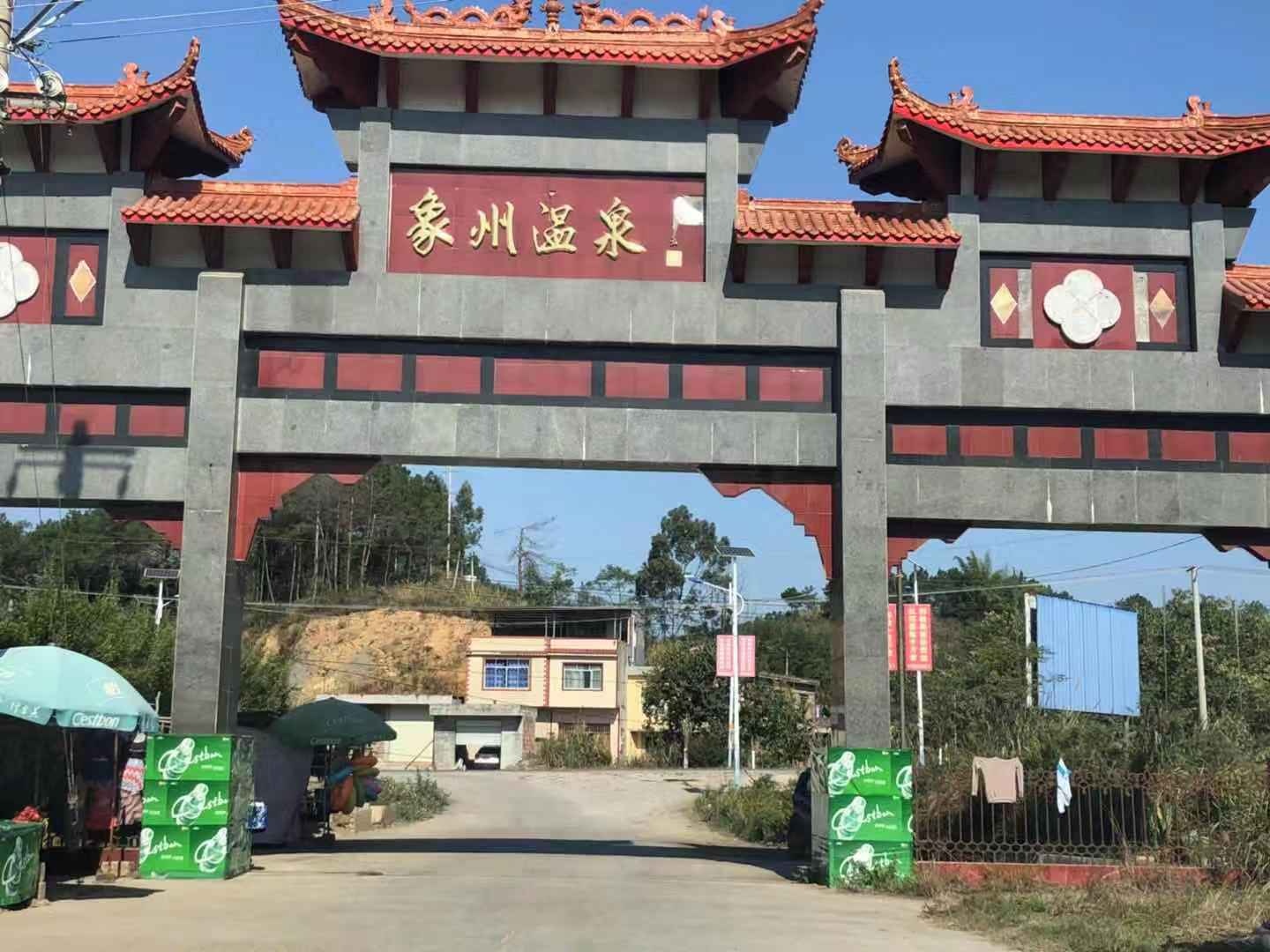 象州景点介绍,象州旅游景点,象州景点推荐 - 马蜂窝