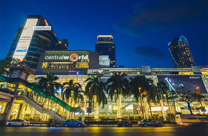 尚泰百货商场(centralworld)