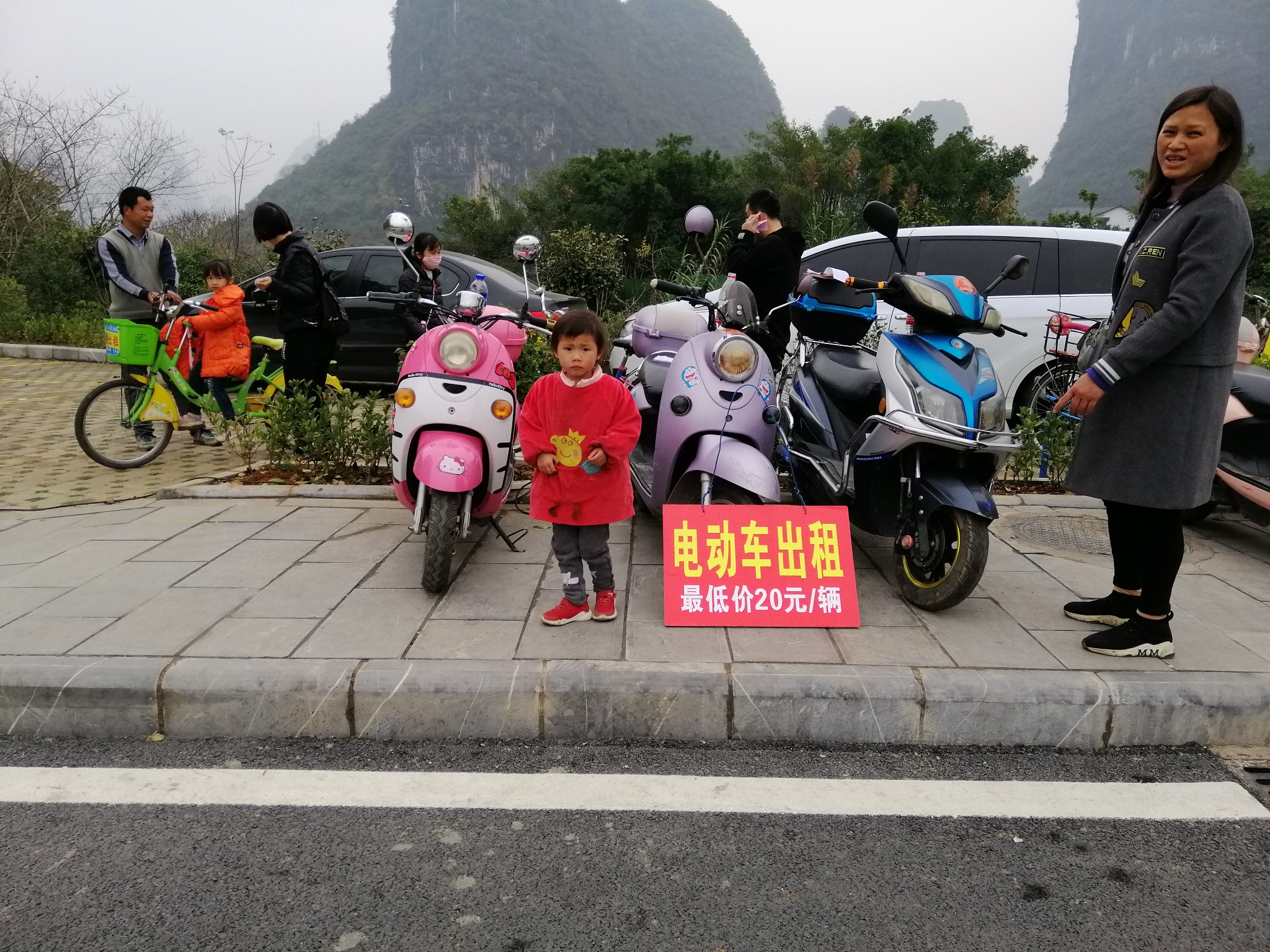 广西云南春游记