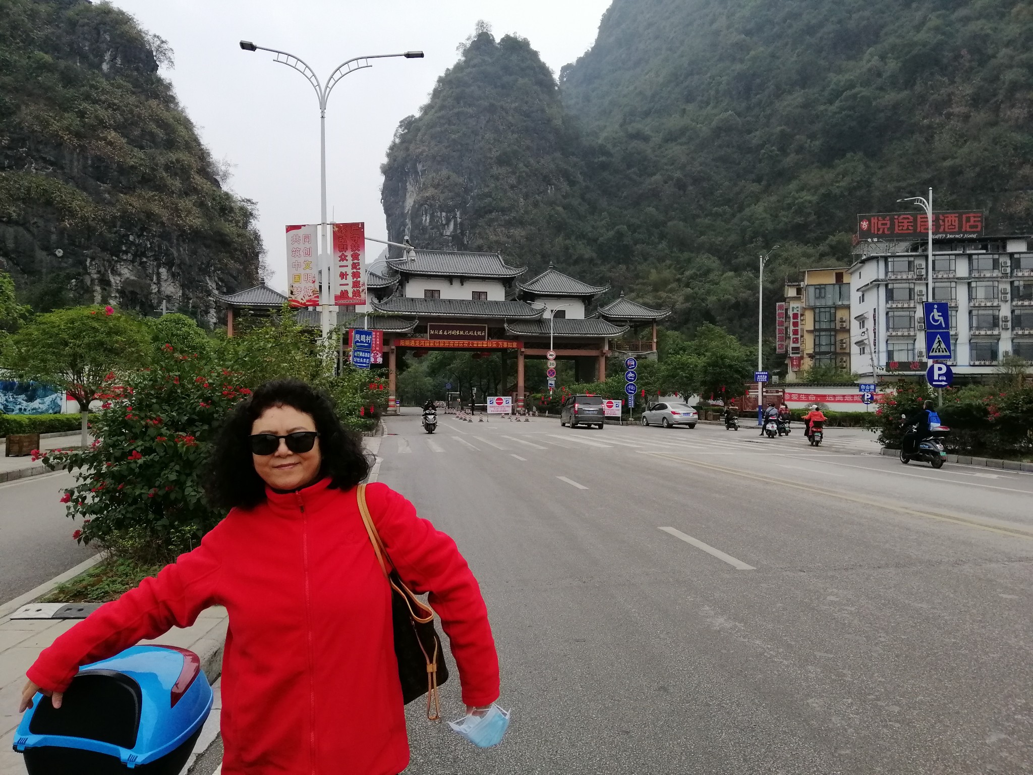 广西云南春游记