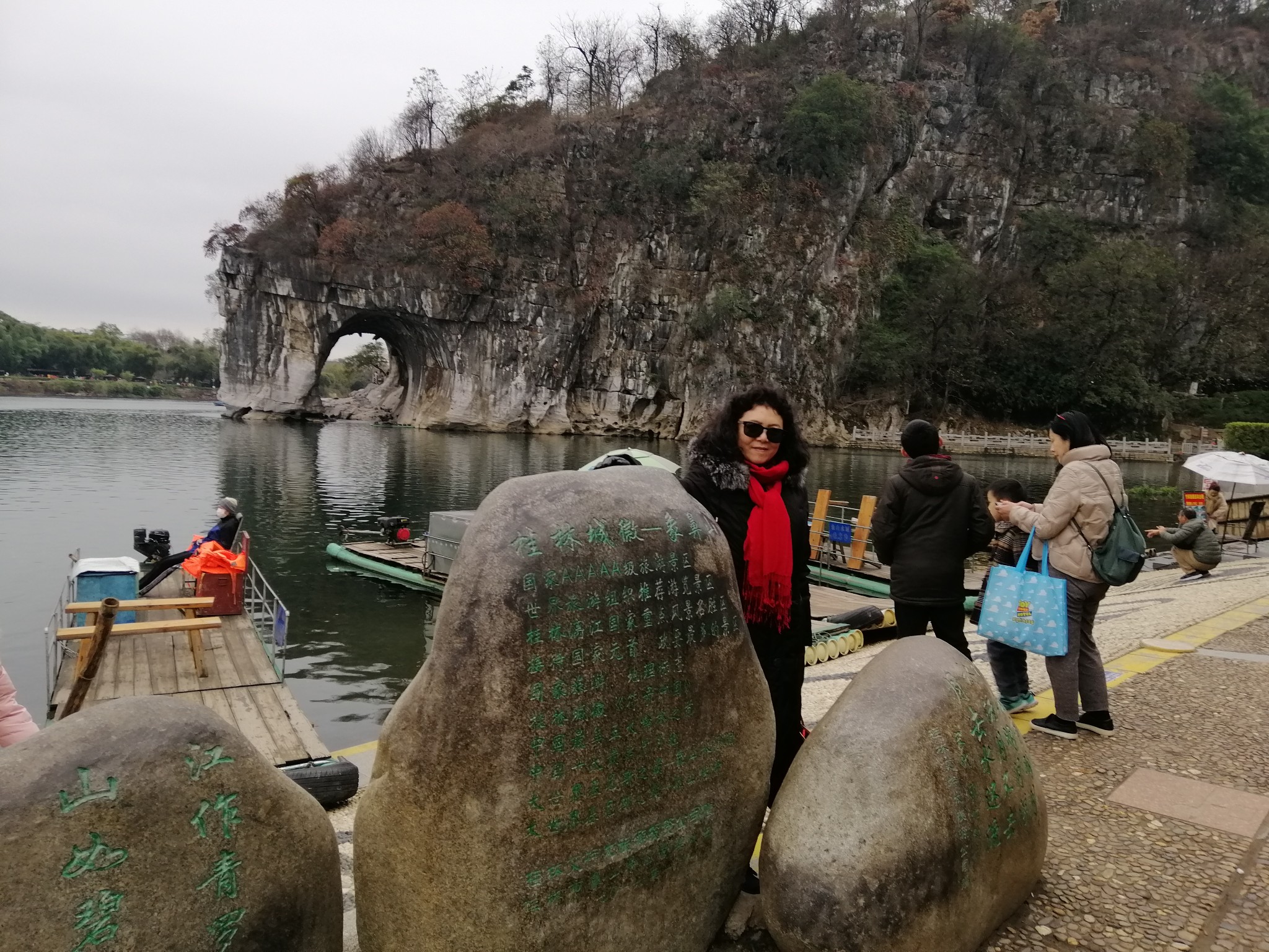 广西云南春游记