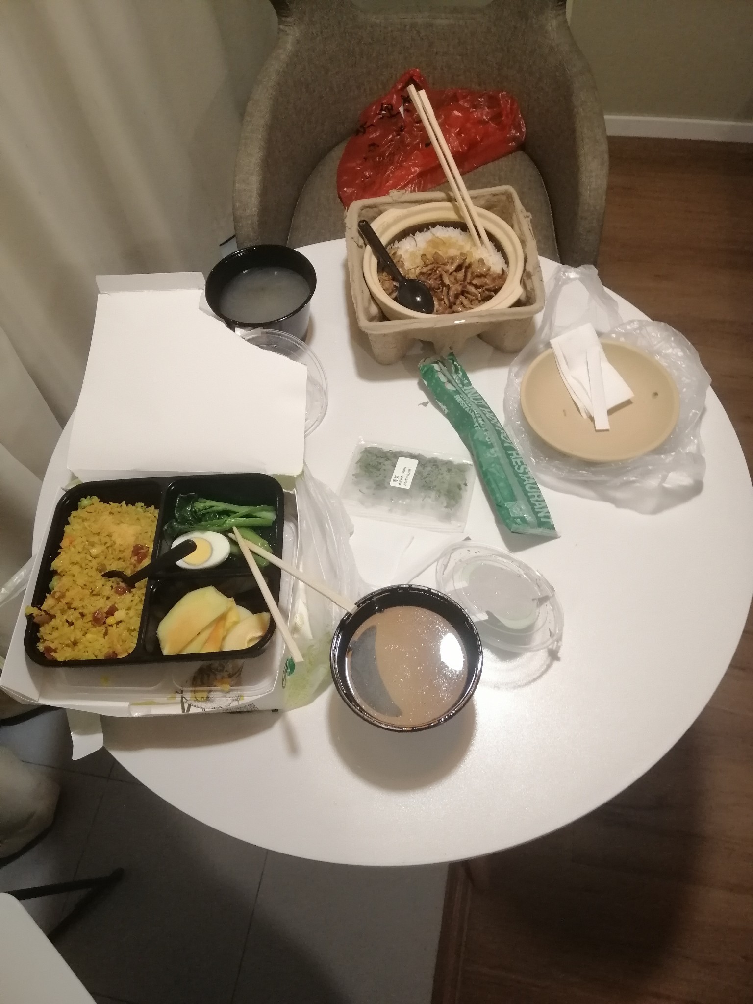 广西云南春游记