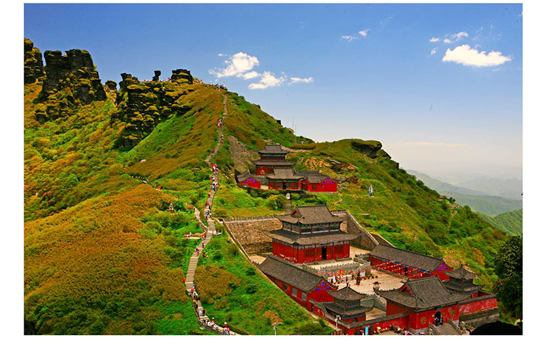 【健康出行·快捷入园】网红打卡地·铜仁梵净山门票