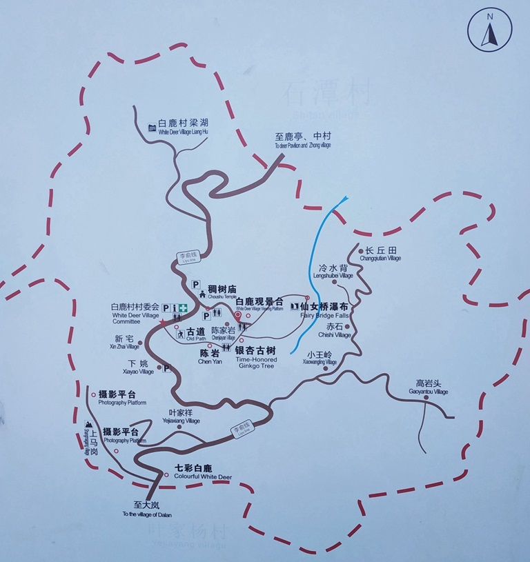 白鹿狮峰观景台        