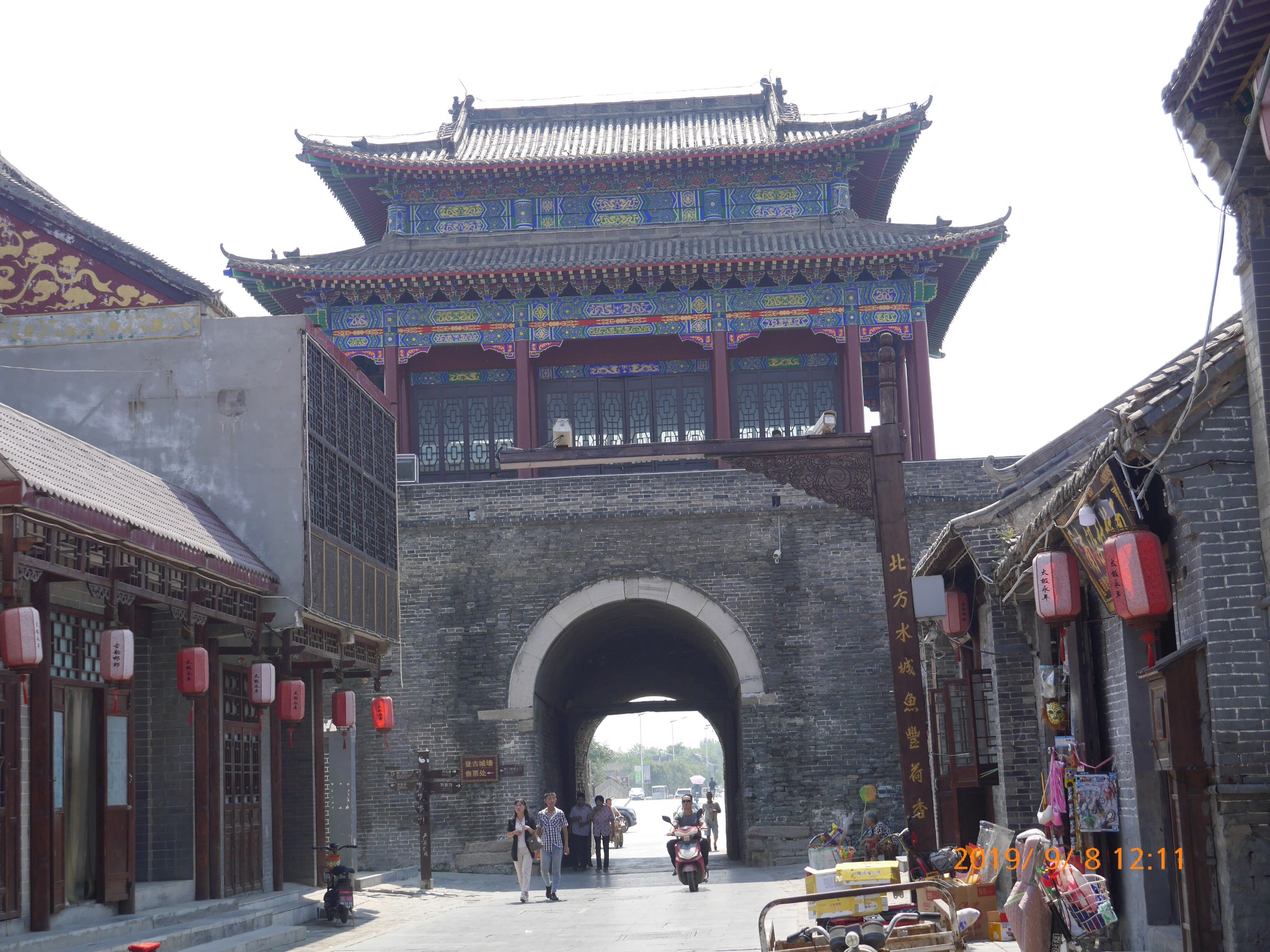 长呼自驾之宣化古城与广平府-旅游休闲