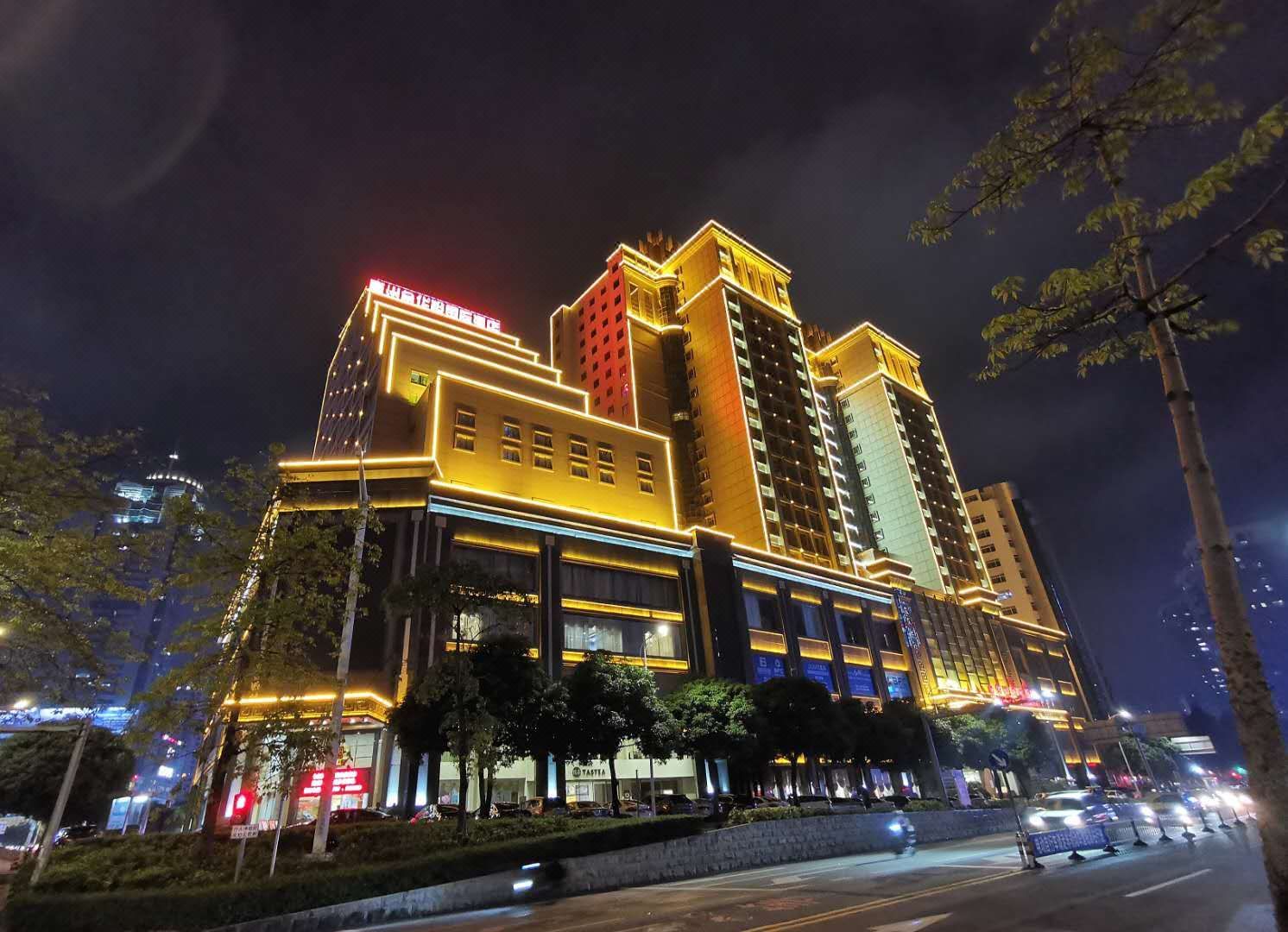 惠州金华悦国际酒店 jinhuayue international hotel在线预订