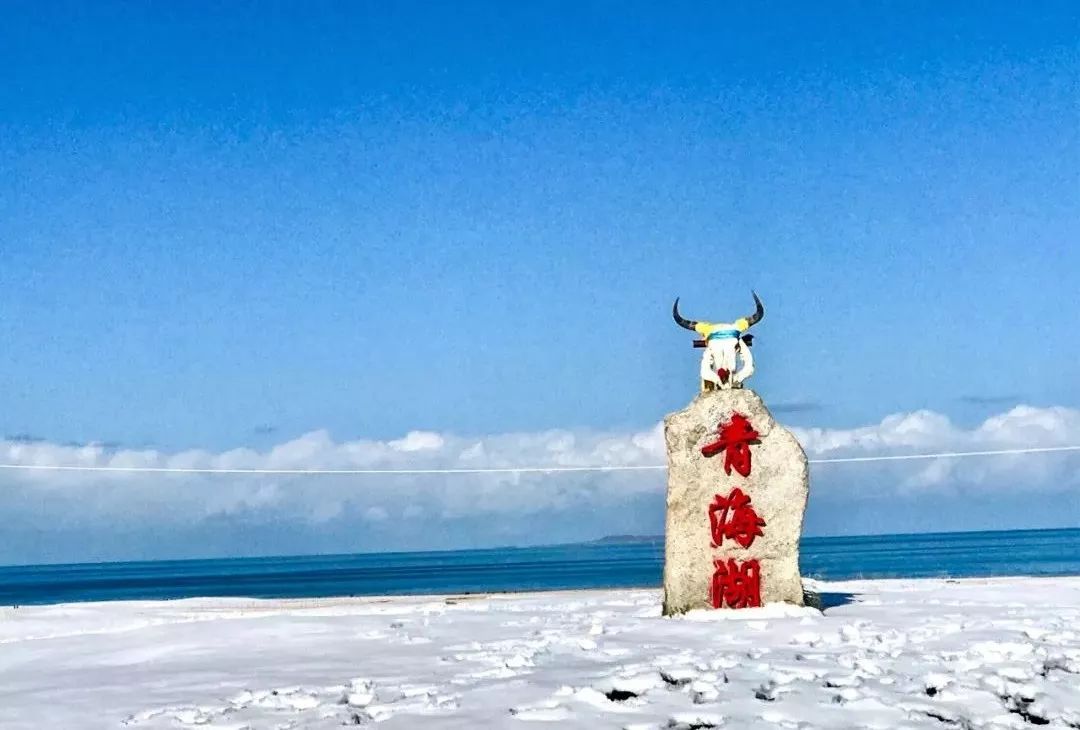 《青海湖包车自由行攻略《青海湖包车自由行攻略》