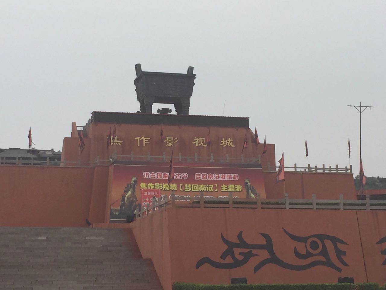 福建到孟州市旅游
