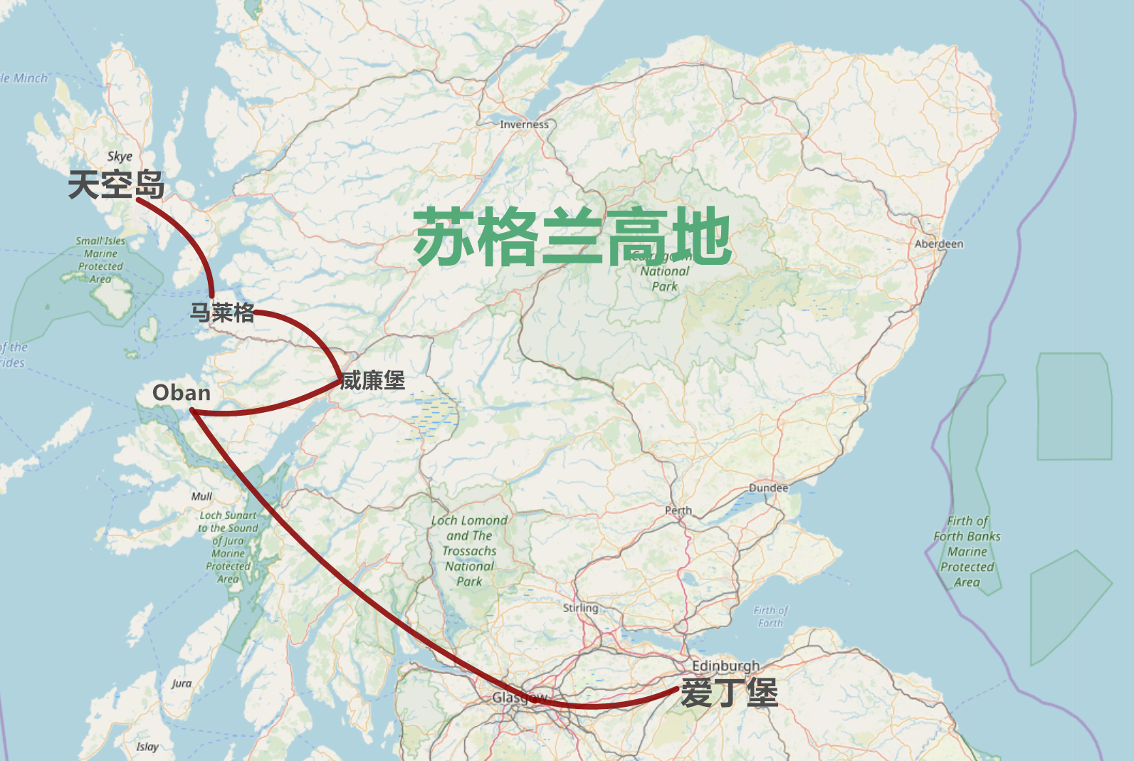 苏格兰高地