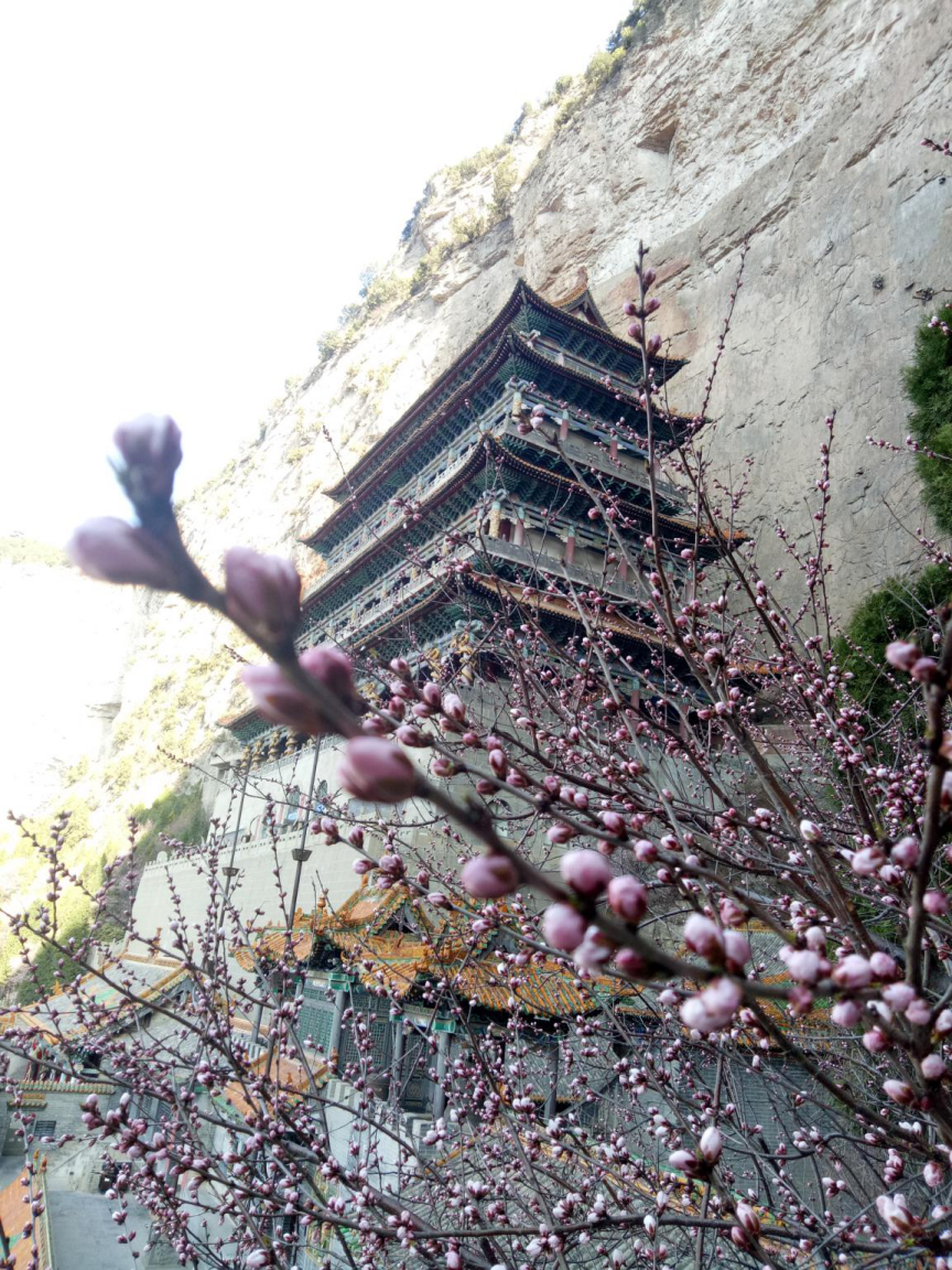 绵山对全国医护人员免门票！致敬为我们平安而逆行的英雄！