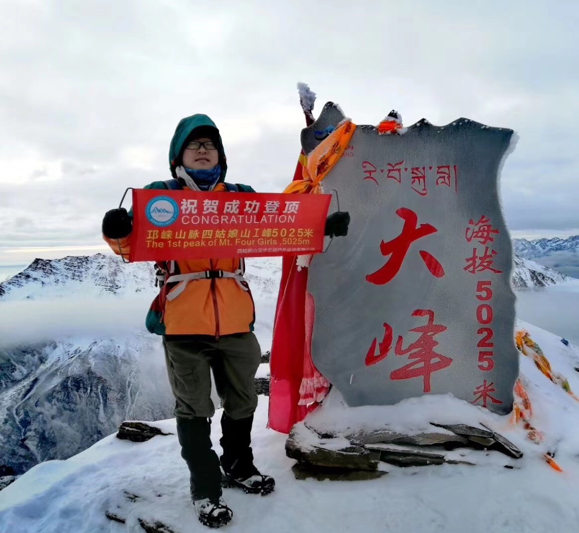 四姑娘山冬季大峰二峰登山指南攻略