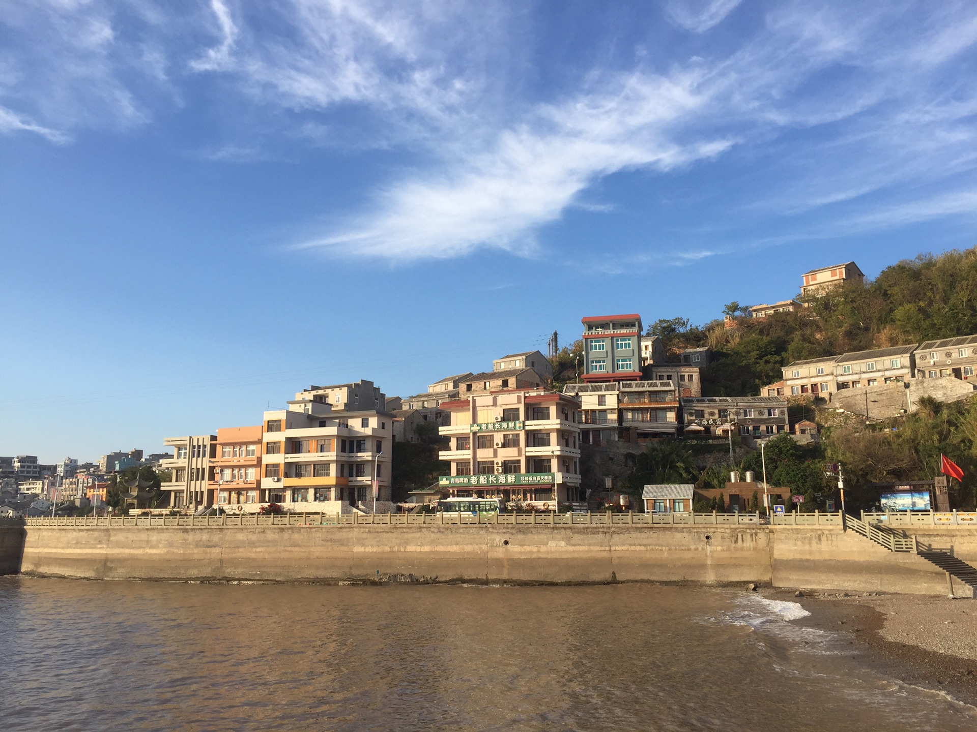 休闲1日游~玉环漩门湾湿地公园~济理寺~东沙渔村