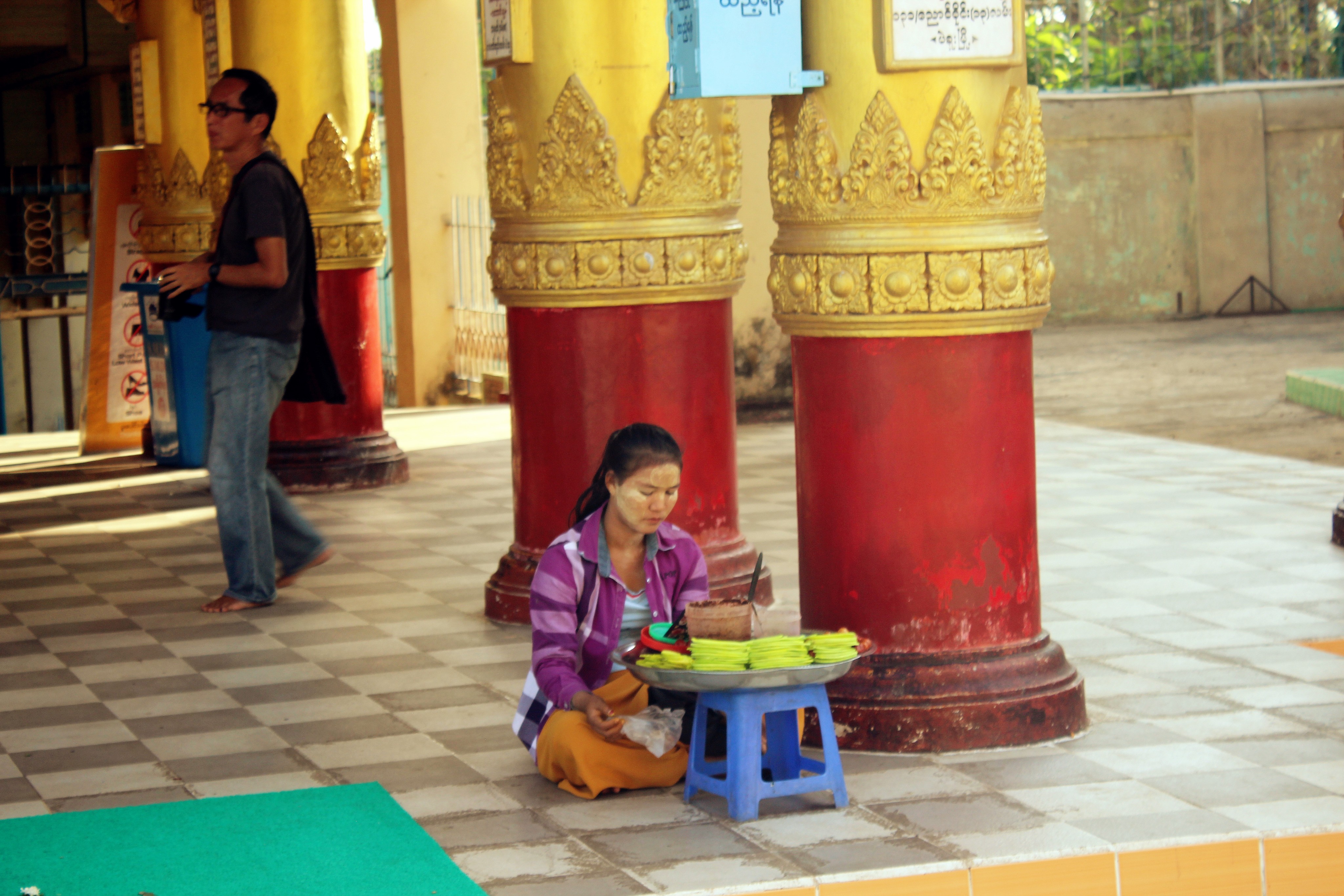 缅甸一月份的天气怎样