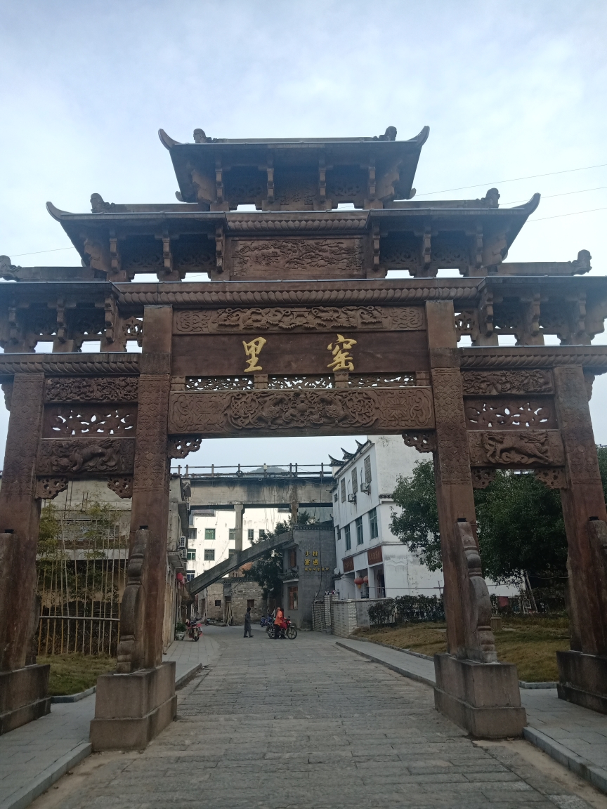 美丽瑶里古镇休闲游_游记