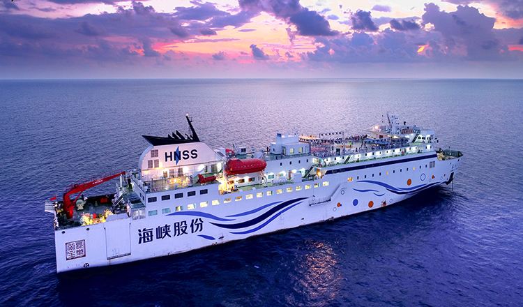 海口海安船票 海口至海安 海安至海口船票(可选秀英港新海港海安港