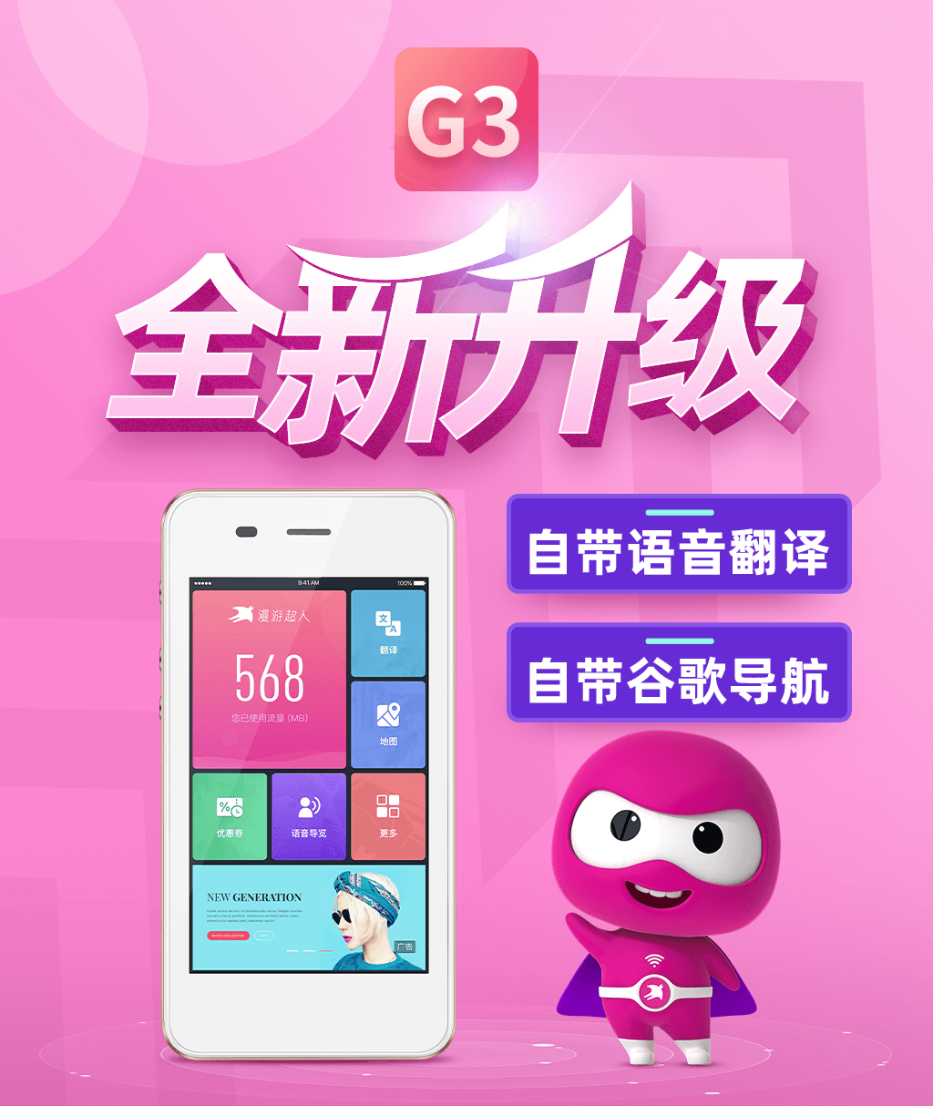 CoUBGV26RV6ASIAsAAM5x7OwYFE549.png
